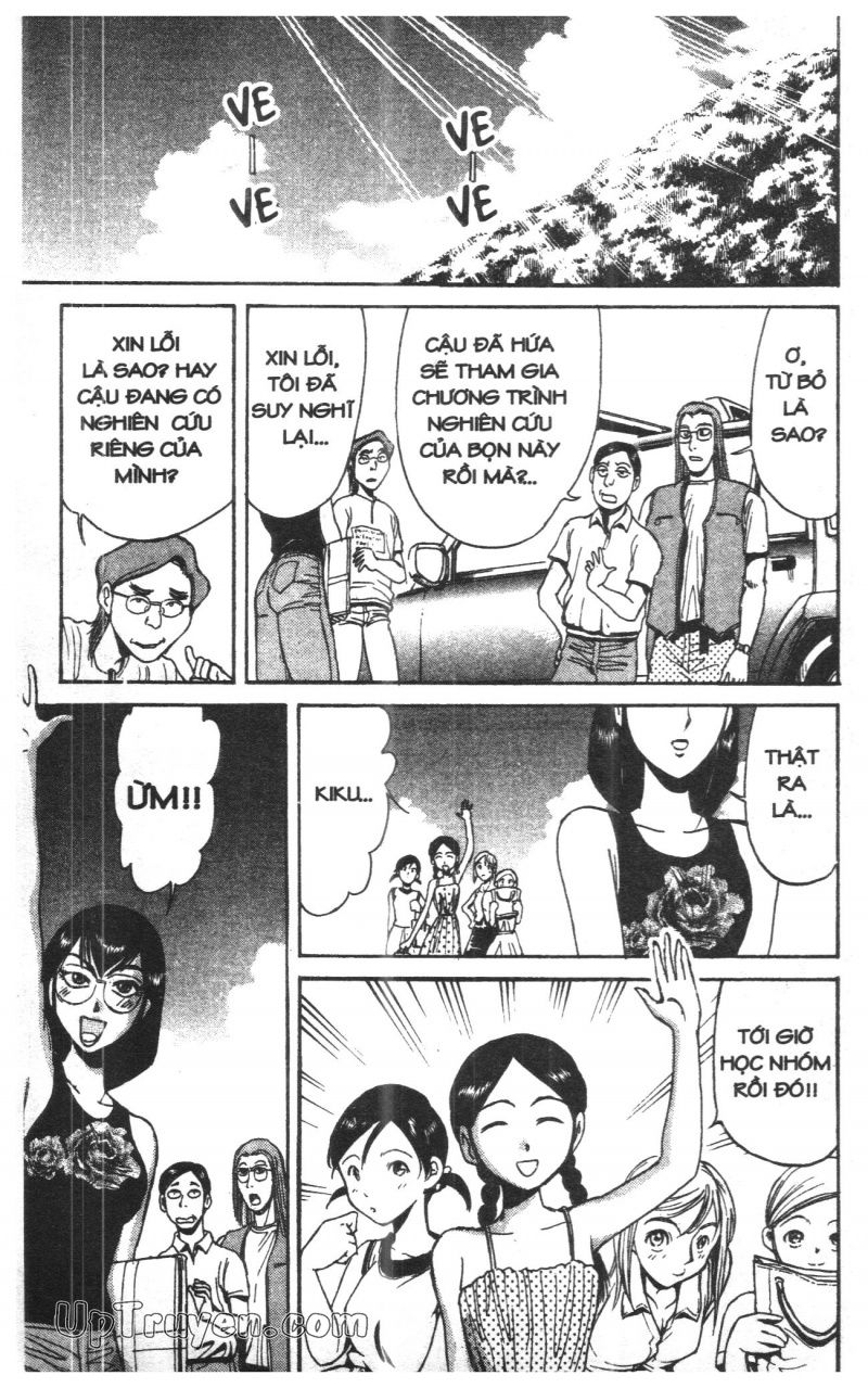 Fujita Kazuhiro Chapter 34 - Trang 2