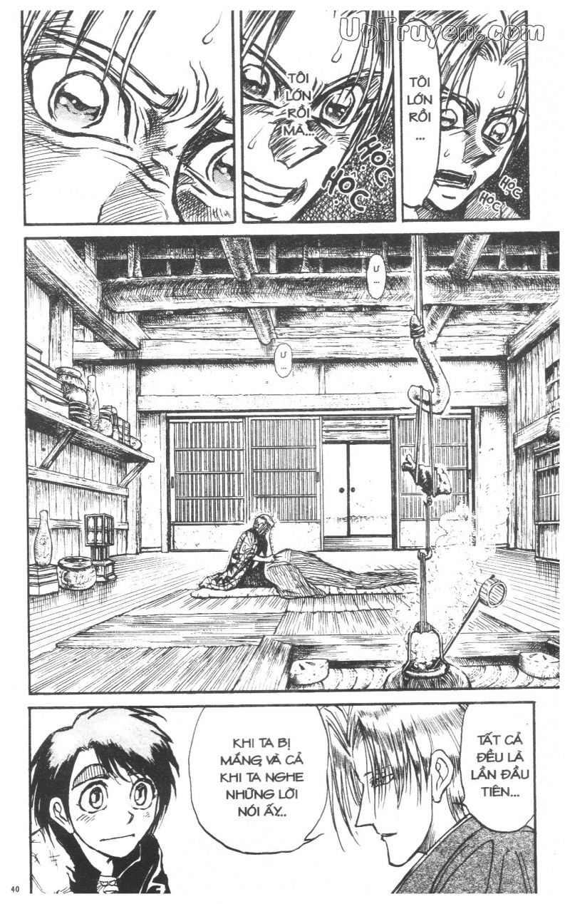 Fujita Kazuhiro Chapter 25 - Trang 2