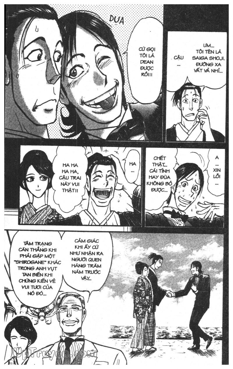 Fujita Kazuhiro Chapter 24 - Trang 2