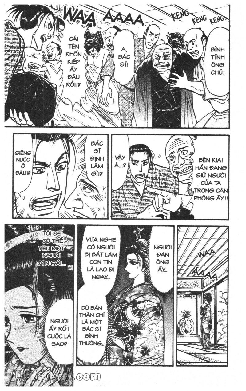 Fujita Kazuhiro Chapter 24 - Trang 2