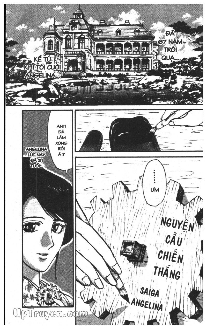 Fujita Kazuhiro Chapter 24 - Trang 2