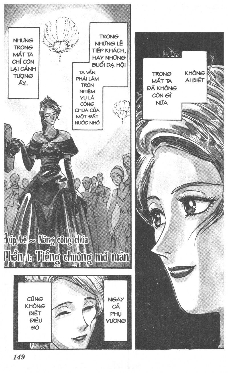 Fujita Kazuhiro Chapter 9 - Trang 2