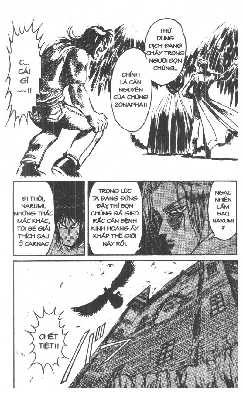 Fujita Kazuhiro Chapter 8 - Trang 2