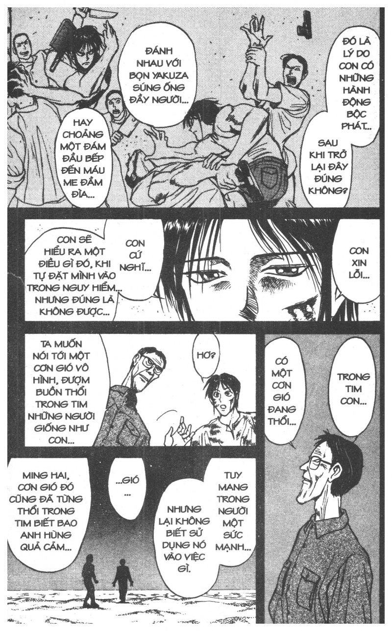 Fujita Kazuhiro Chapter 8 - Trang 2