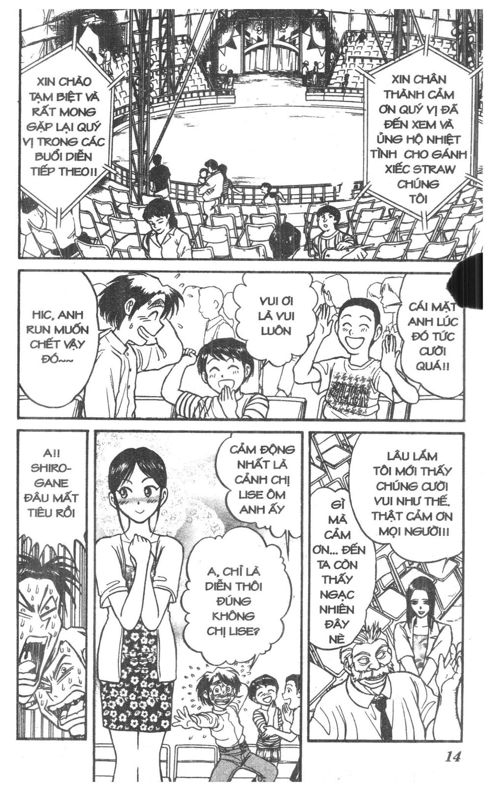 Fujita Kazuhiro Chapter 7 - Trang 2