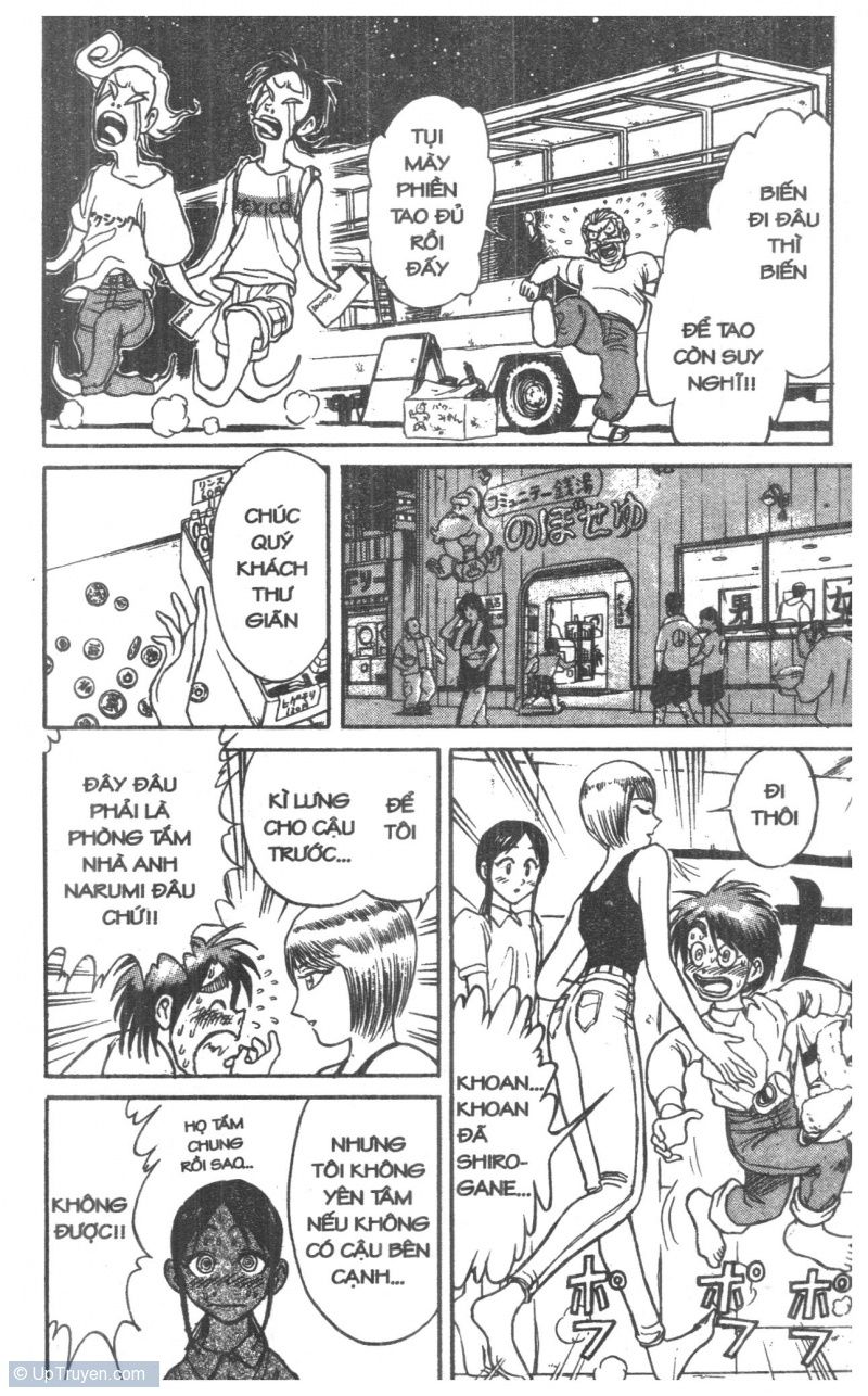 Fujita Kazuhiro Chapter 7 - Trang 2