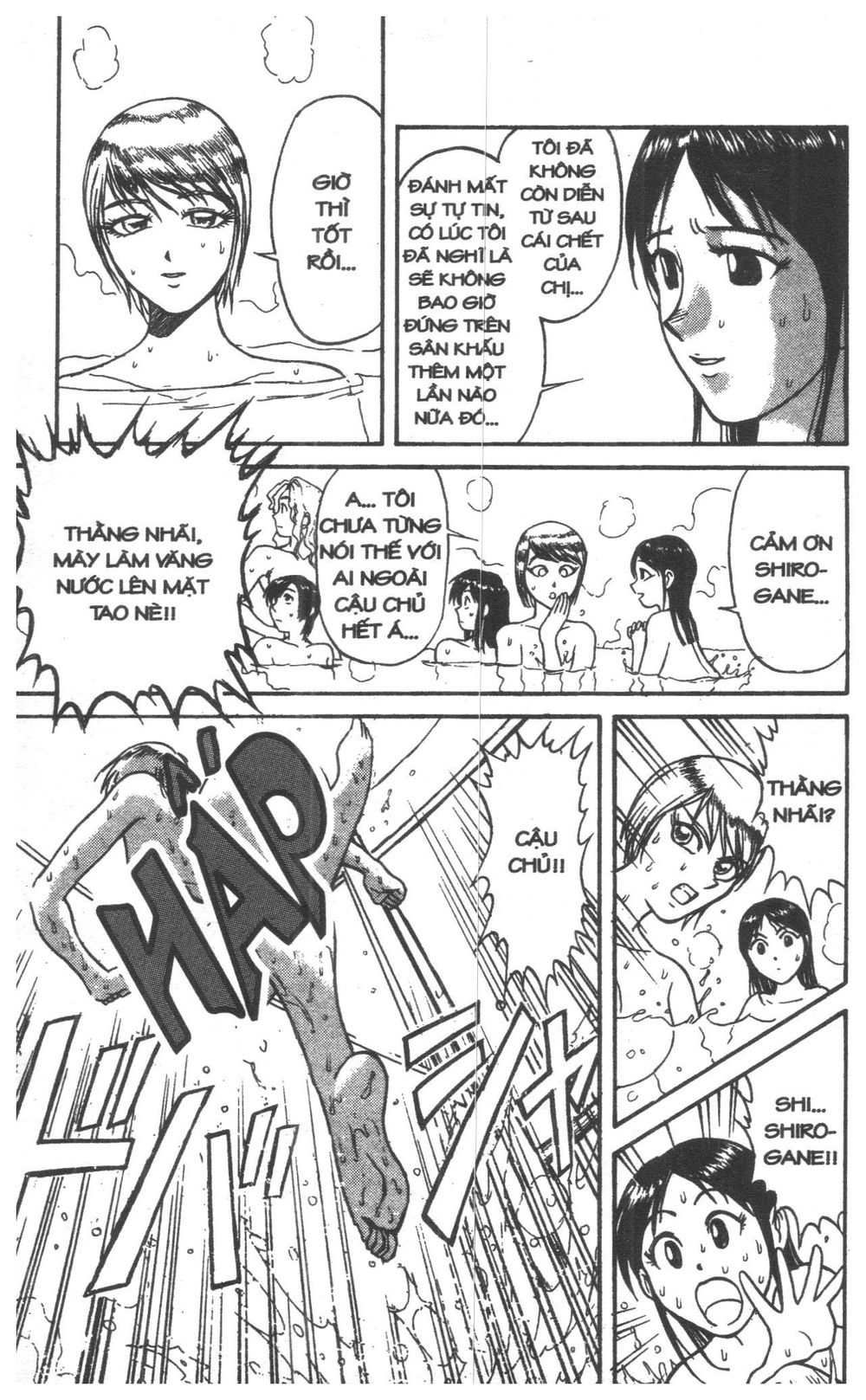 Fujita Kazuhiro Chapter 7 - Trang 2