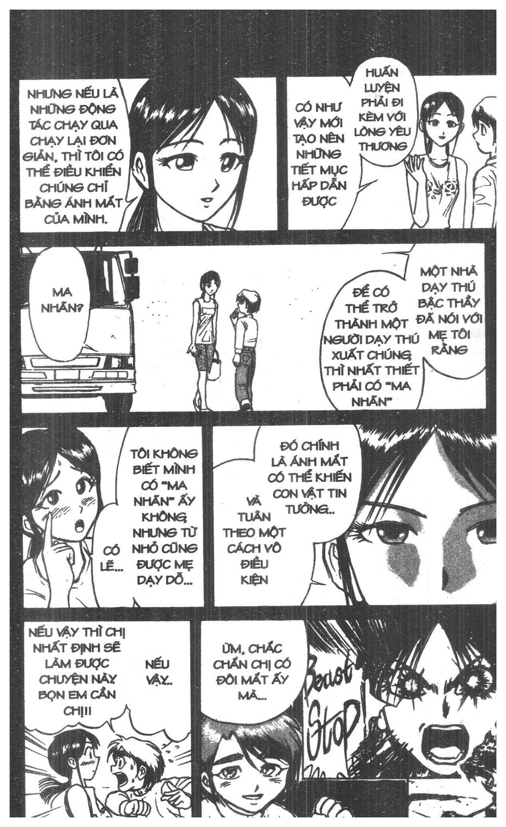 Fujita Kazuhiro Chapter 7 - Trang 2