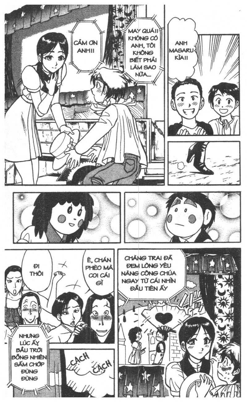 Fujita Kazuhiro Chapter 7 - Trang 2