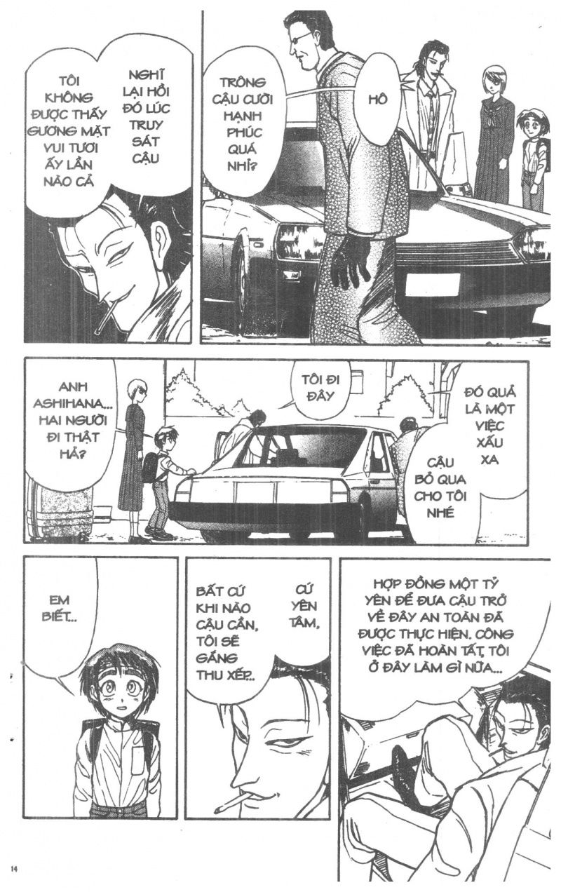 Fujita Kazuhiro Chapter 4 - Trang 2