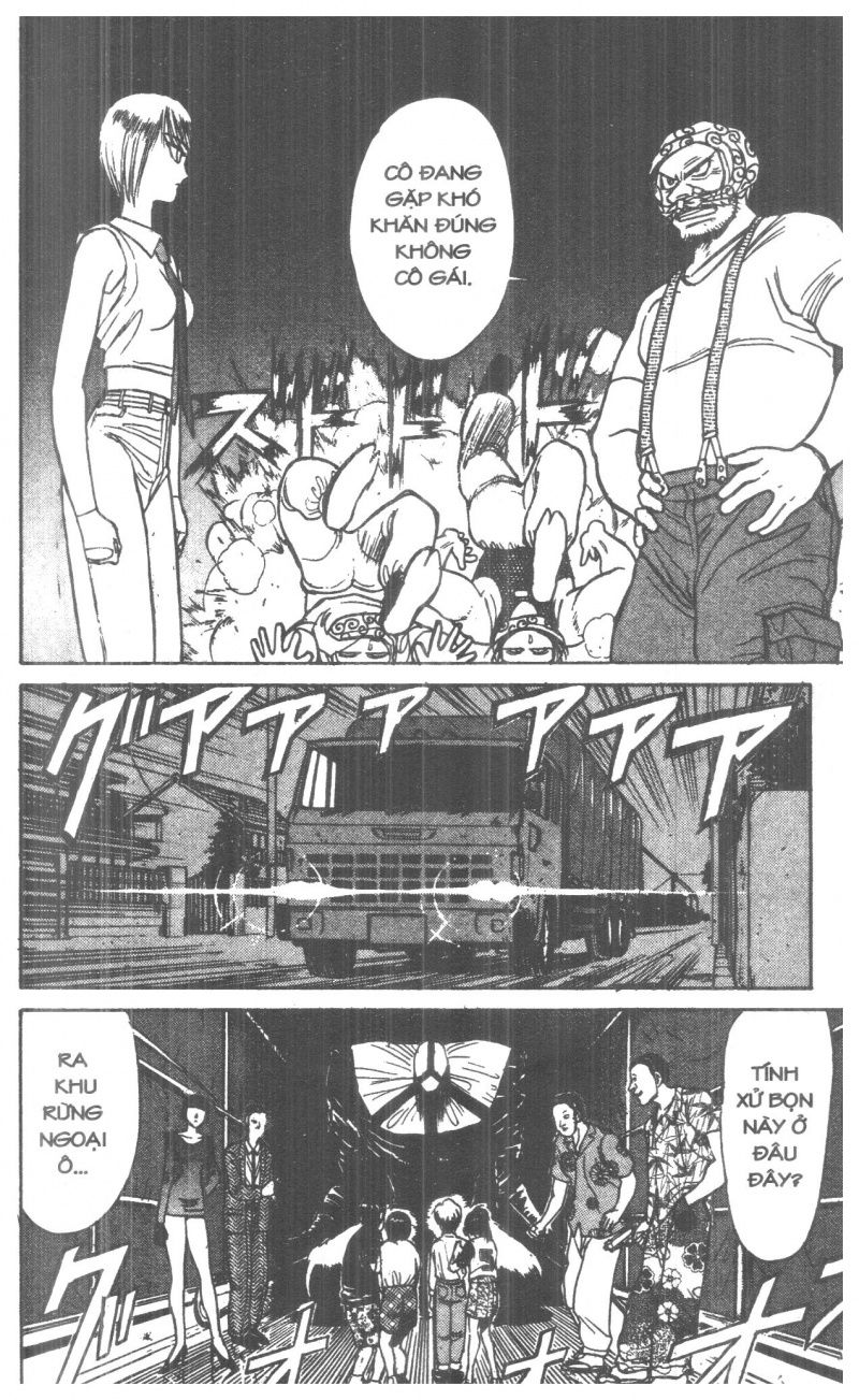 Fujita Kazuhiro Chapter 4 - Trang 2