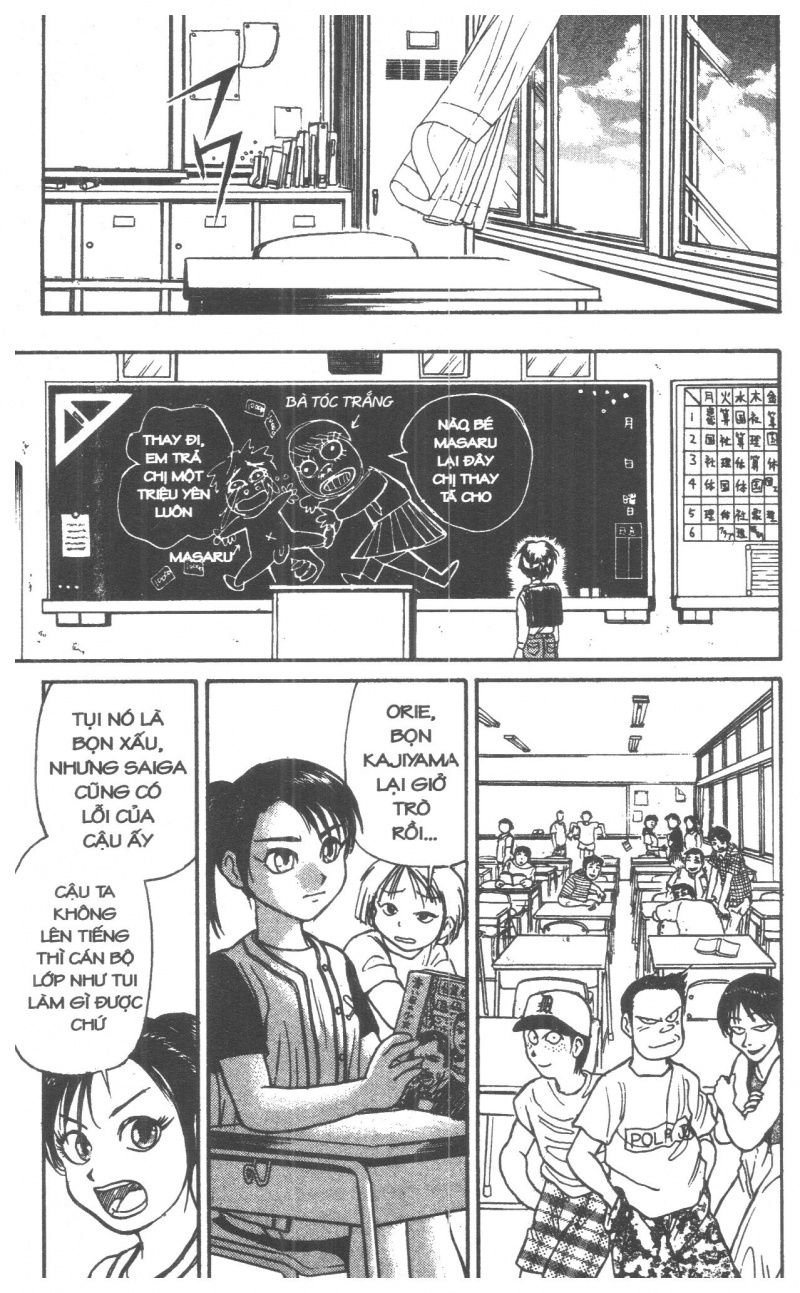 Fujita Kazuhiro Chapter 4 - Trang 2