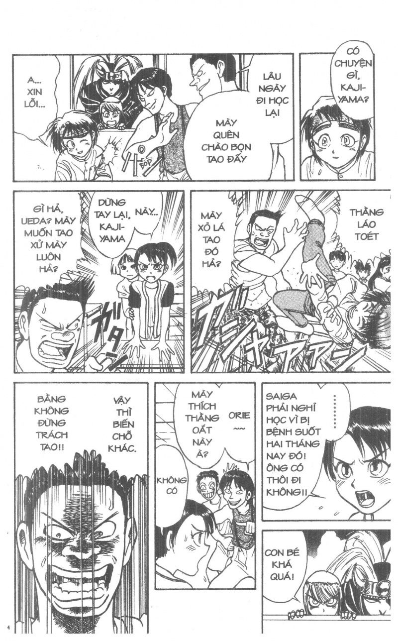 Fujita Kazuhiro Chapter 4 - Trang 2