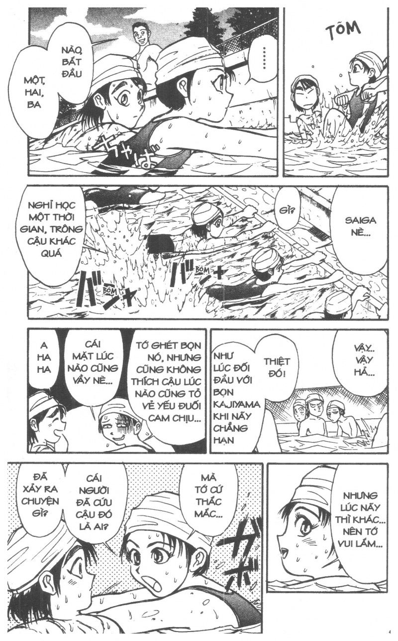 Fujita Kazuhiro Chapter 4 - Trang 2