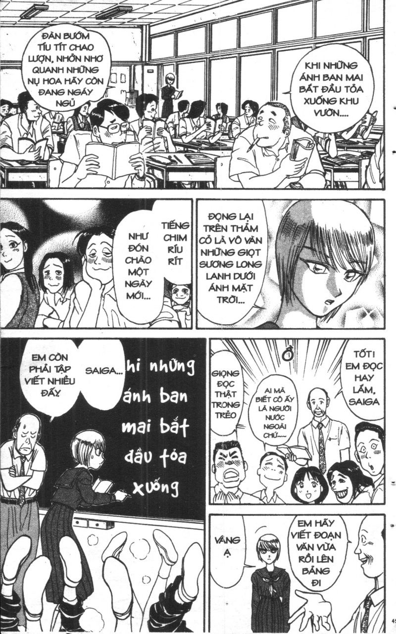 Fujita Kazuhiro Chapter 4 - Trang 2