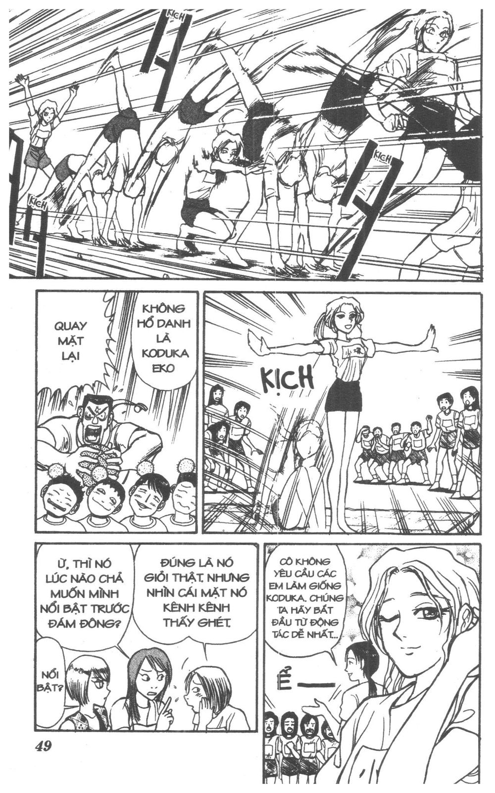 Fujita Kazuhiro Chapter 4 - Trang 2