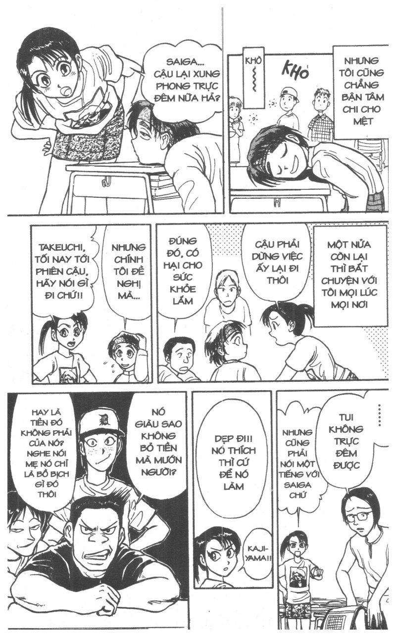 Fujita Kazuhiro Chapter 4 - Trang 2