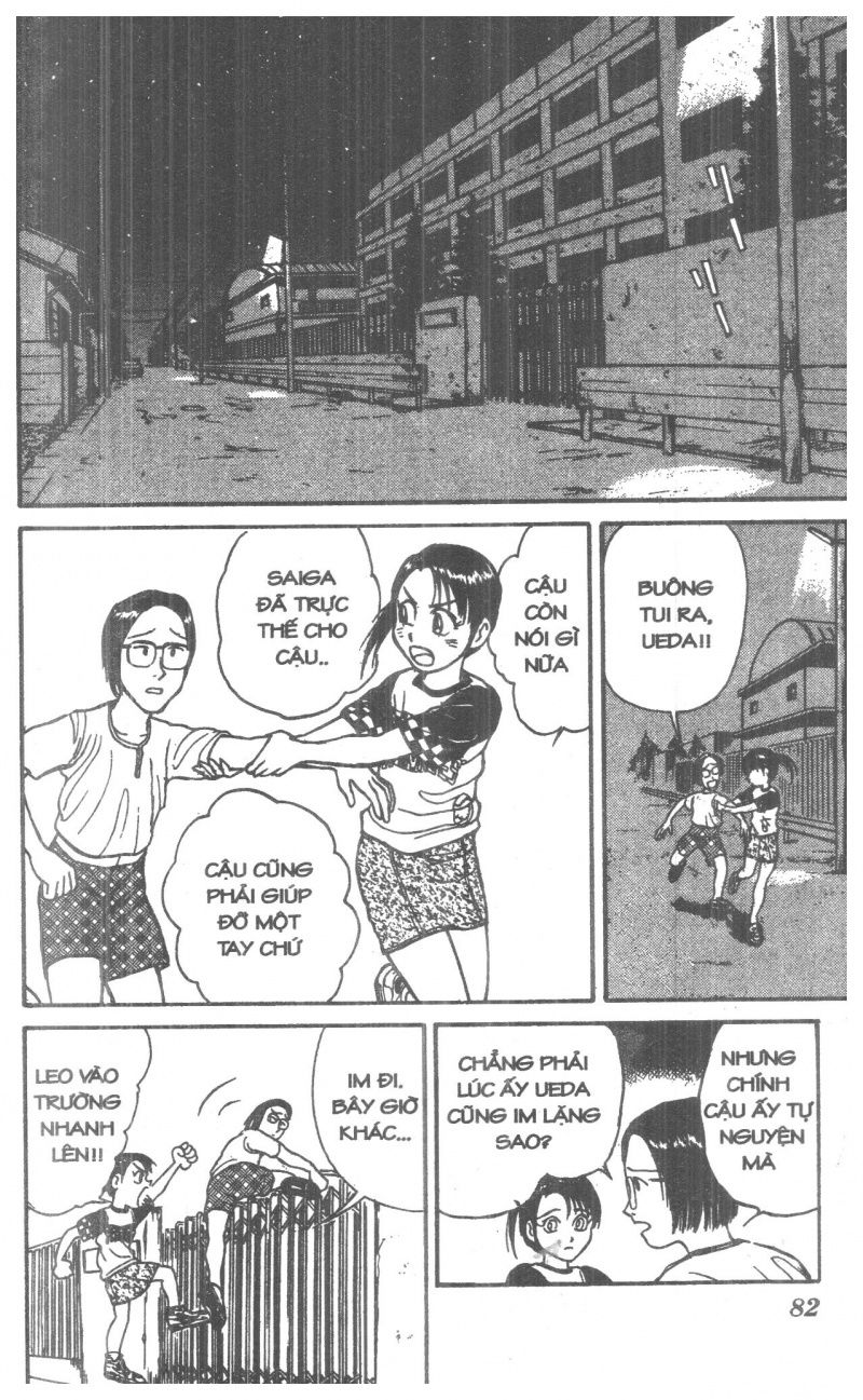 Fujita Kazuhiro Chapter 4 - Trang 2