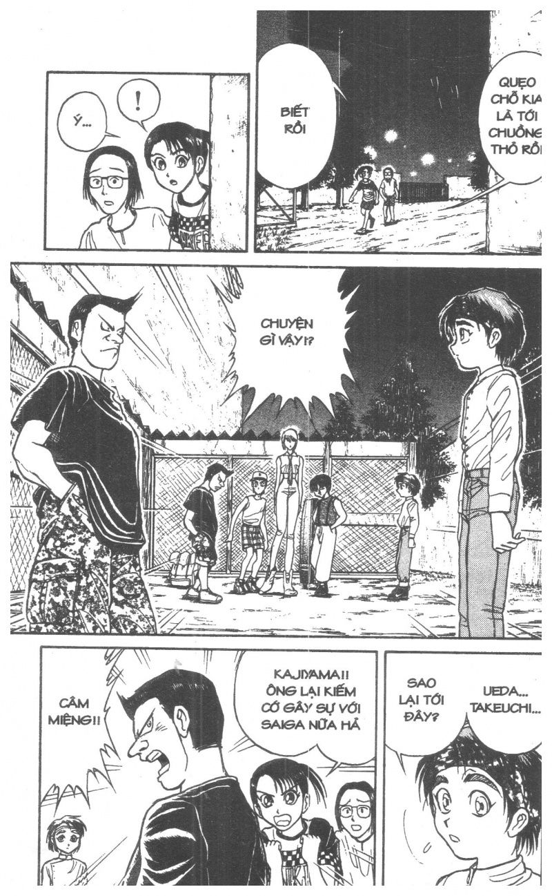 Fujita Kazuhiro Chapter 4 - Trang 2