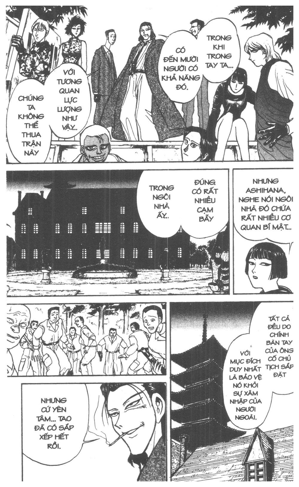 Fujita Kazuhiro Chapter 2 - Trang 2