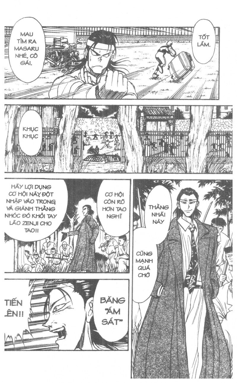 Fujita Kazuhiro Chapter 2 - Trang 2