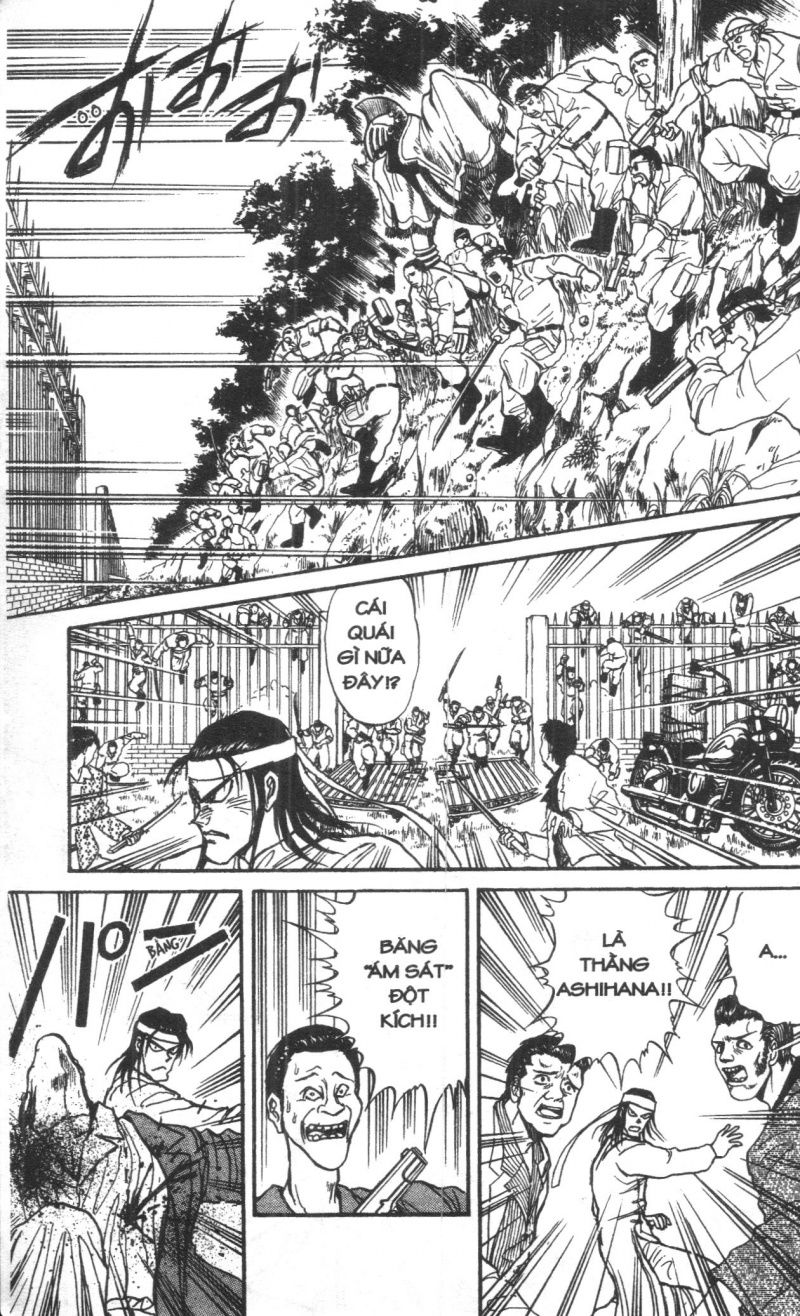 Fujita Kazuhiro Chapter 2 - Trang 2