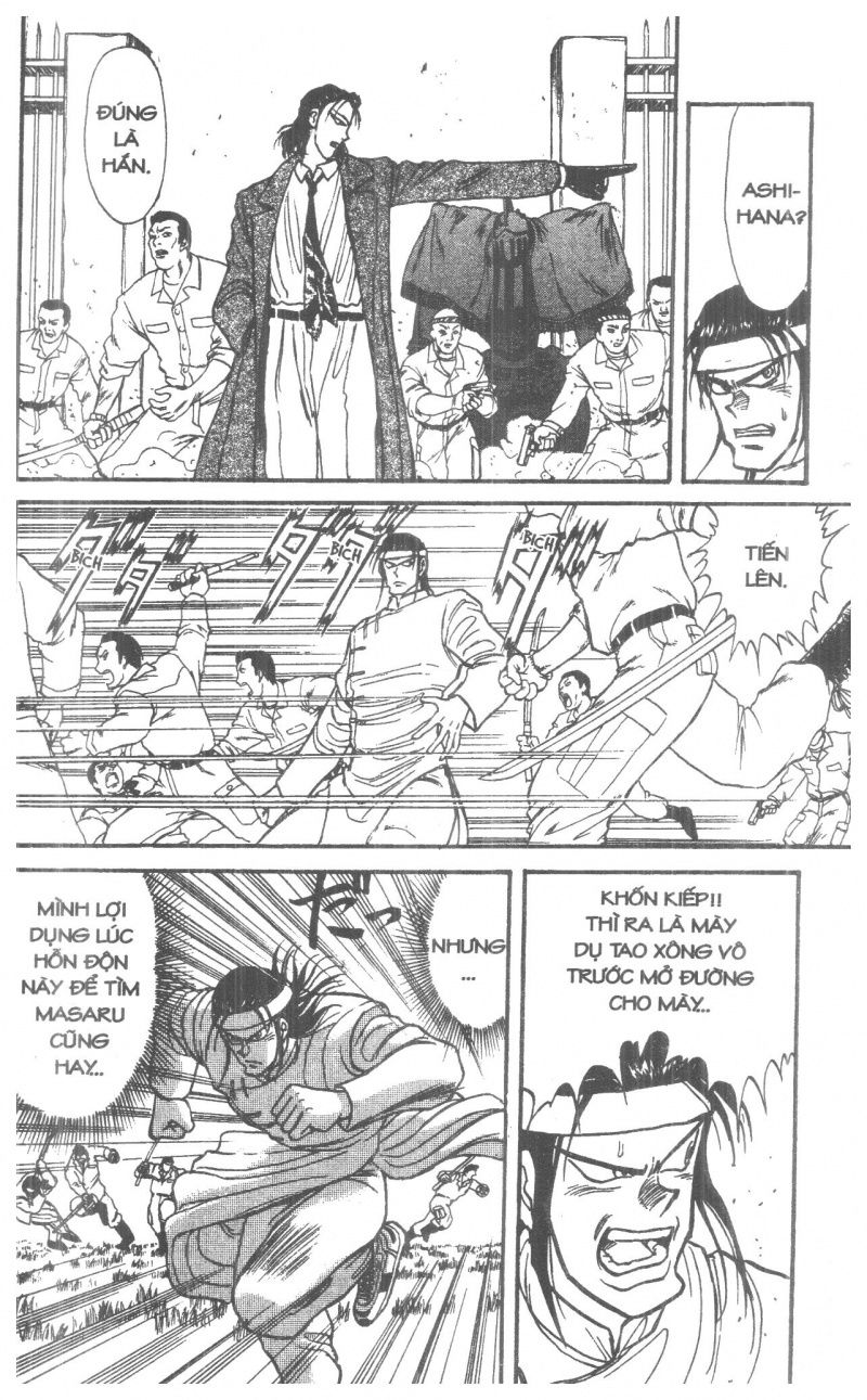 Fujita Kazuhiro Chapter 2 - Trang 2