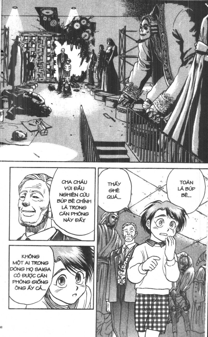 Fujita Kazuhiro Chapter 2 - Trang 2