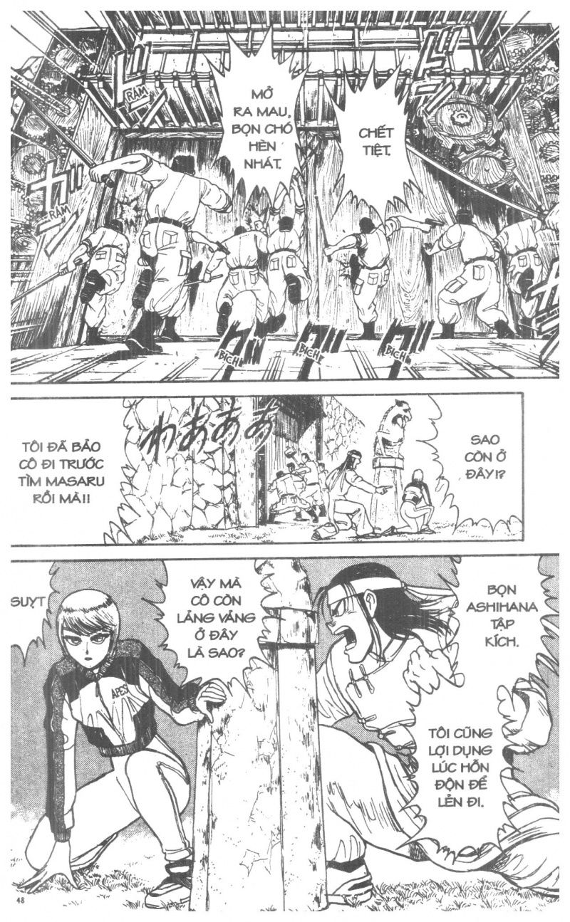 Fujita Kazuhiro Chapter 2 - Trang 2