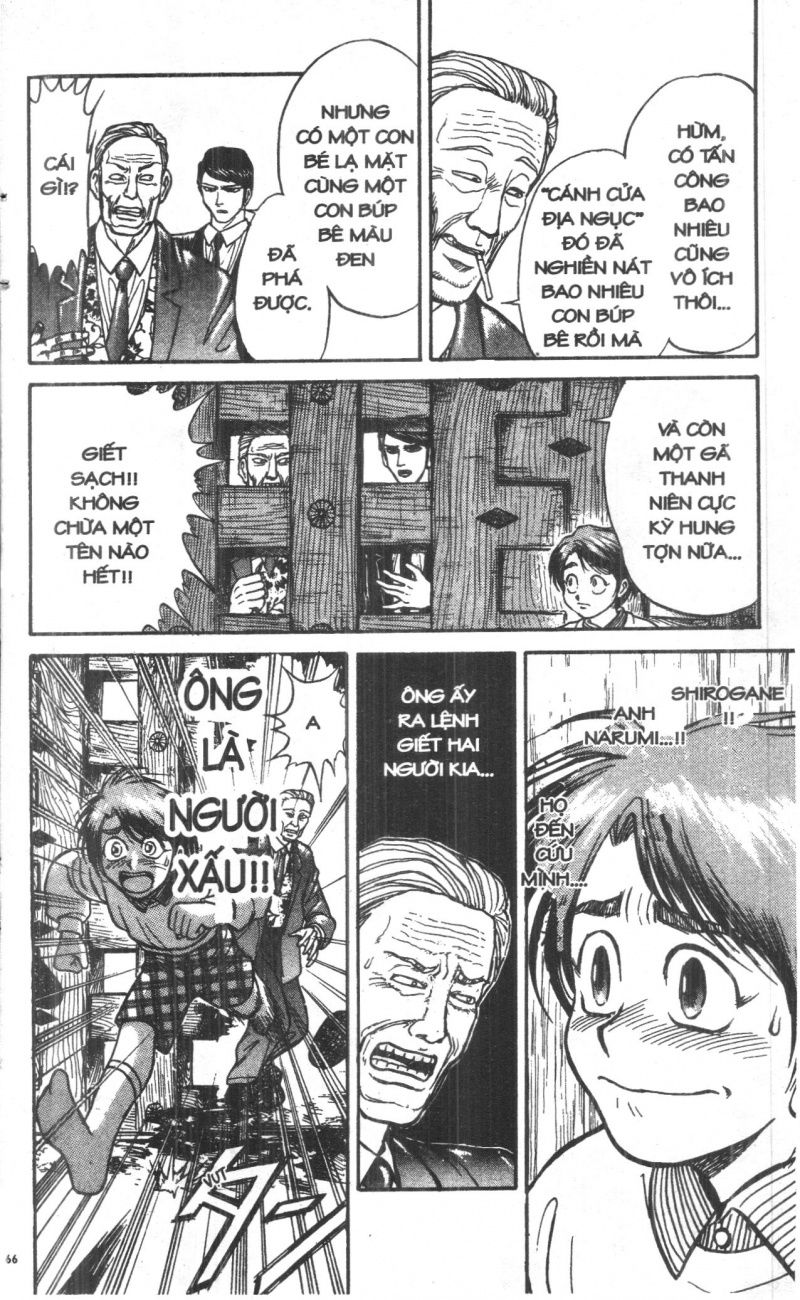 Fujita Kazuhiro Chapter 2 - Trang 2