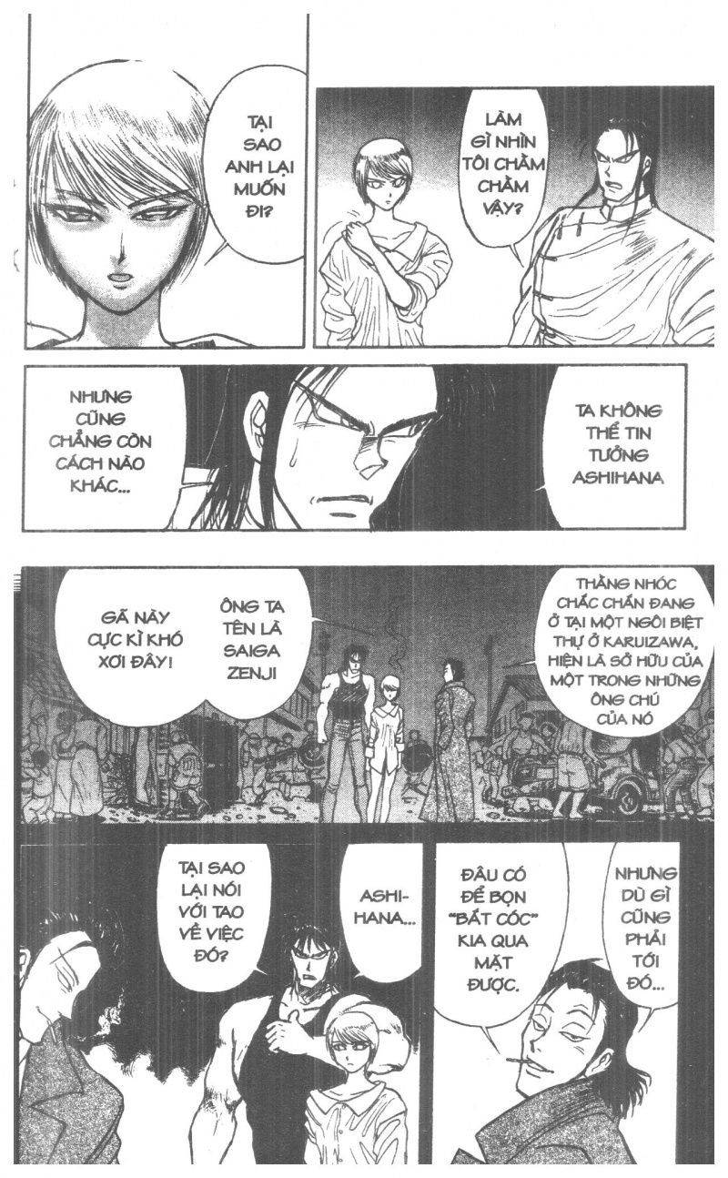 Fujita Kazuhiro Chapter 2 - Trang 2