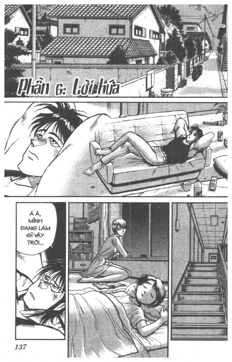 Fujita Kazuhiro Chapter 1 - Trang 2