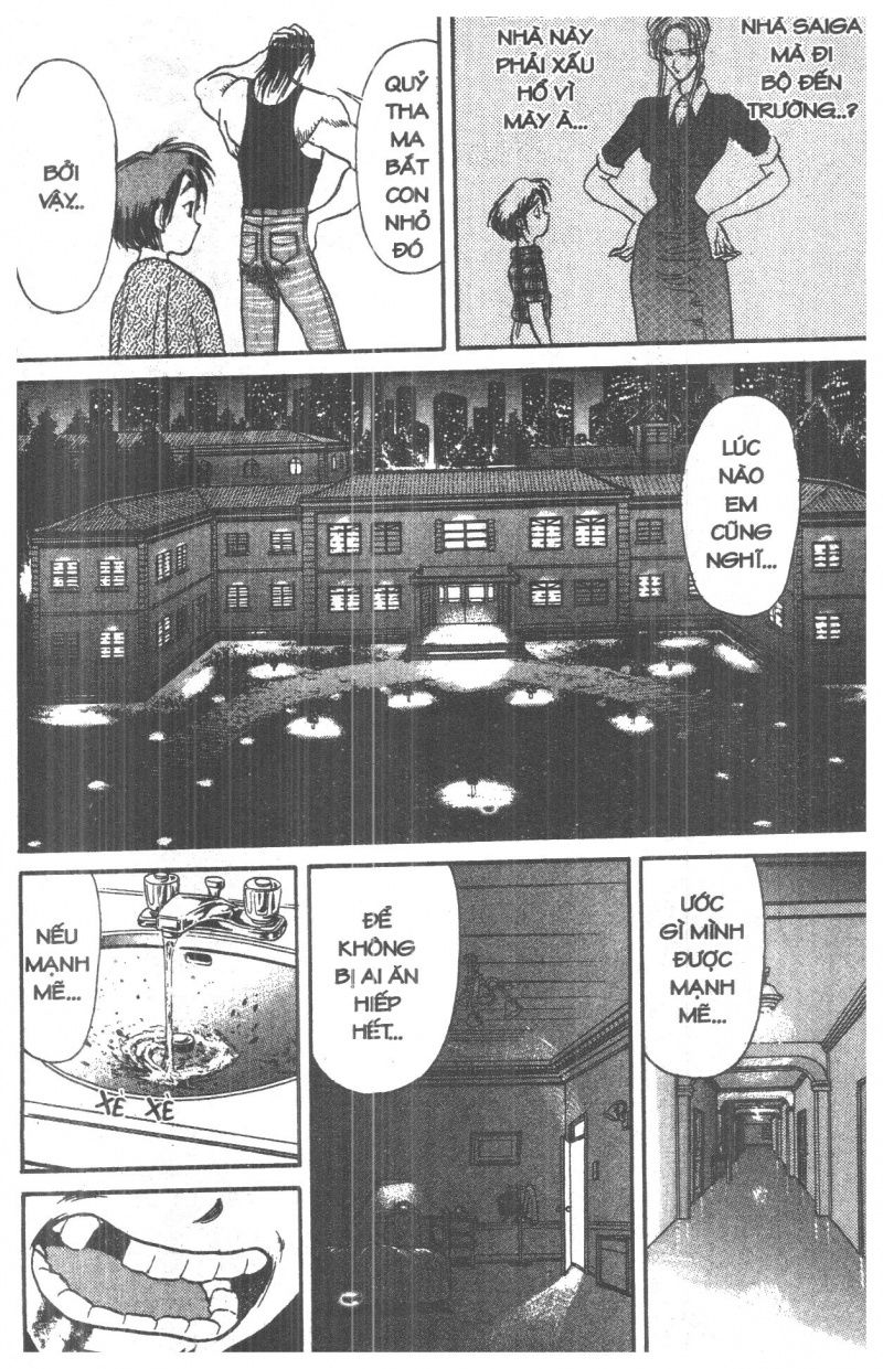 Fujita Kazuhiro Chapter 1 - Trang 2