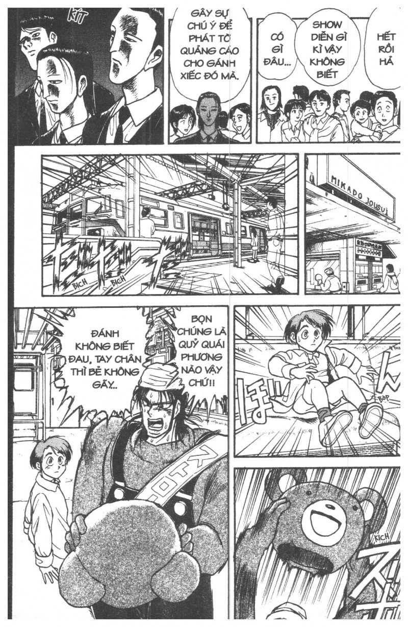 Fujita Kazuhiro Chapter 1 - Trang 2