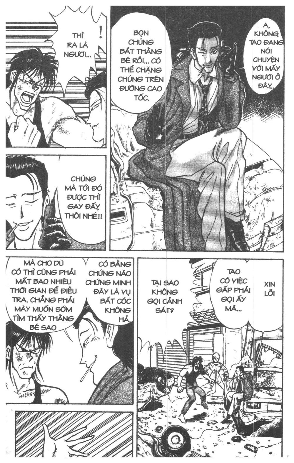 Fujita Kazuhiro Chapter 1 - Trang 2