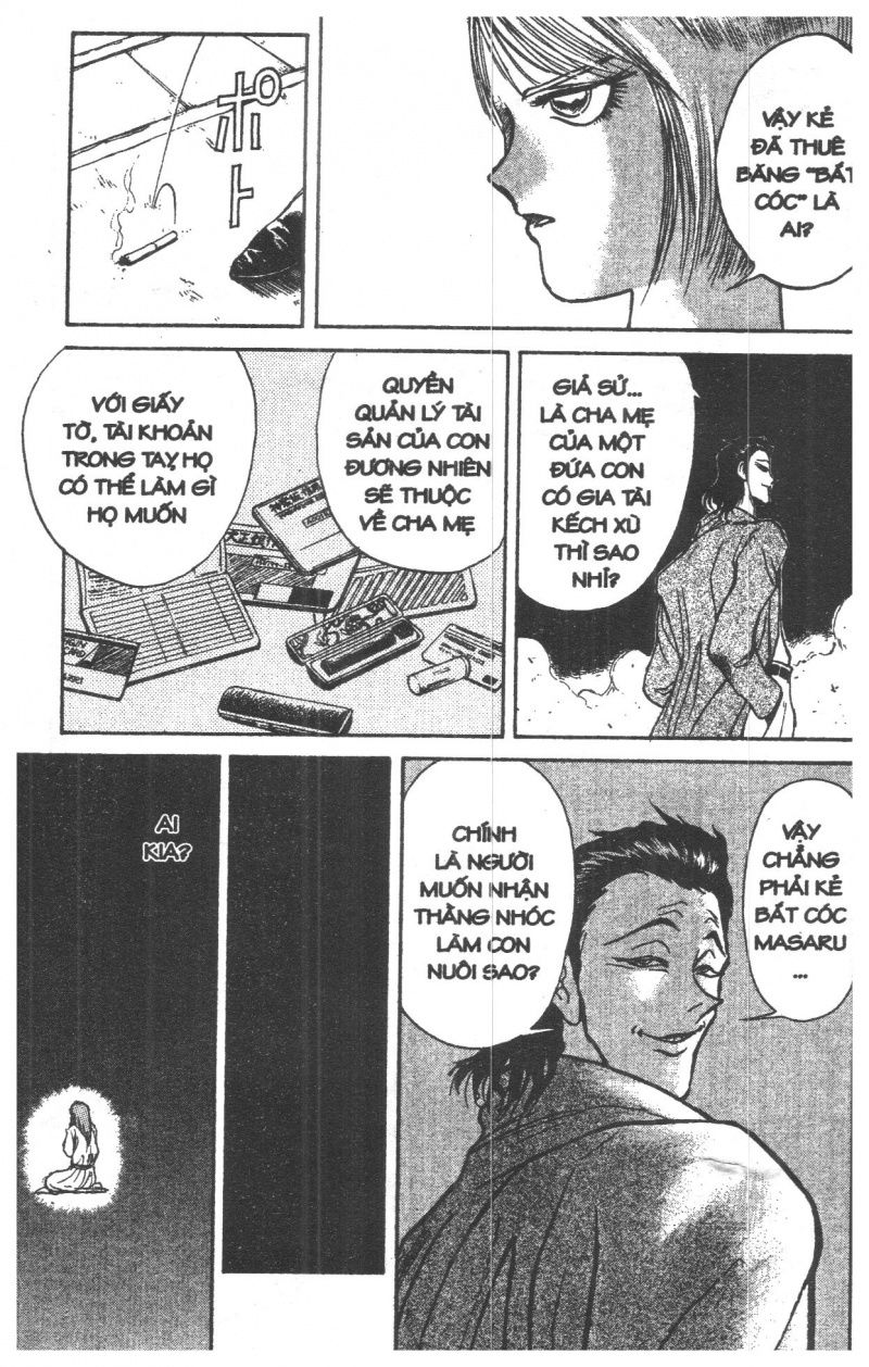 Fujita Kazuhiro Chapter 1 - Trang 2