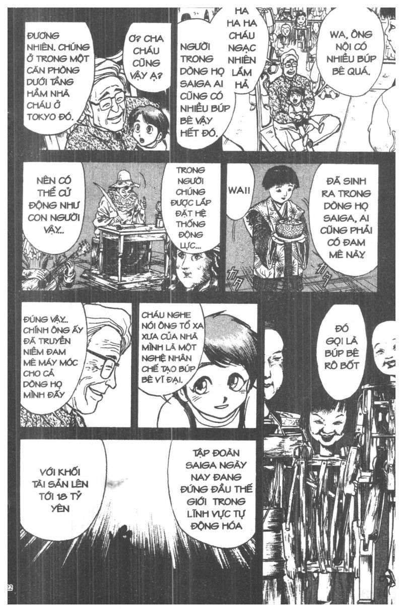 Fujita Kazuhiro Chapter 1 - Trang 2