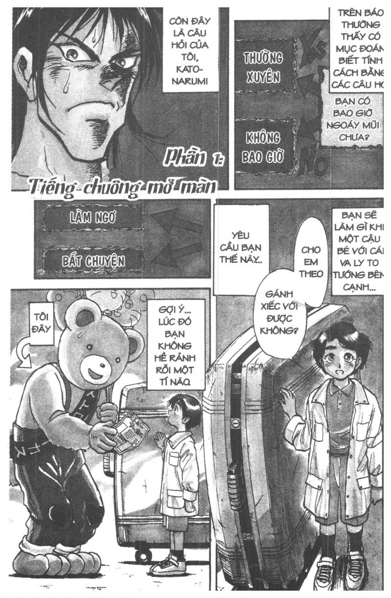 Fujita Kazuhiro Chapter 1 - Trang 2