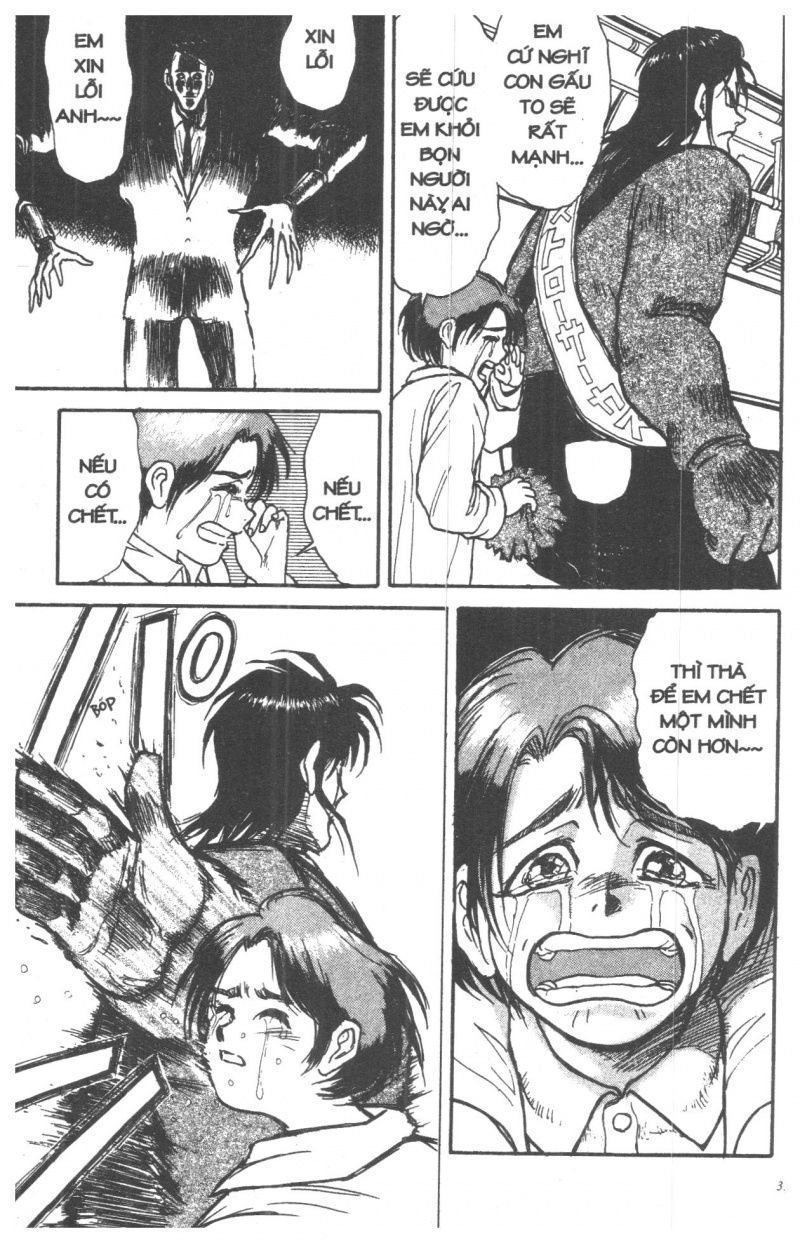 Fujita Kazuhiro Chapter 1 - Trang 2