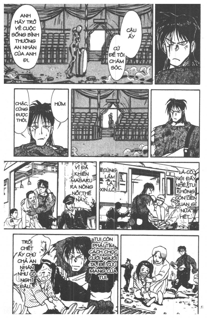 Fujita Kazuhiro Chapter 1 - Trang 2