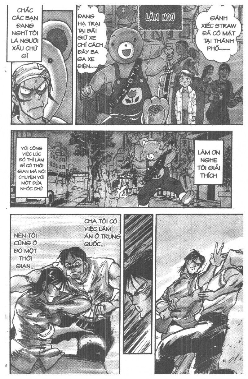 Fujita Kazuhiro Chapter 1 - Trang 2