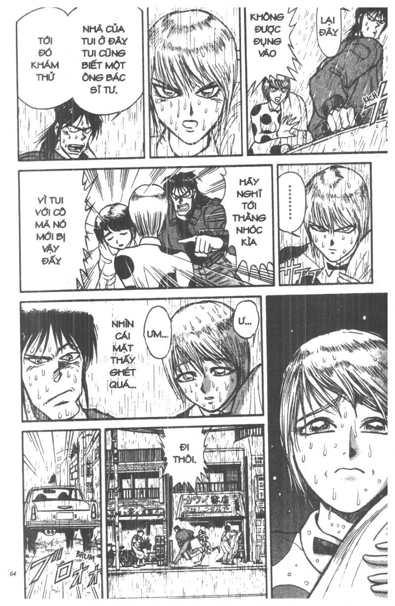 Fujita Kazuhiro Chapter 1 - Trang 2