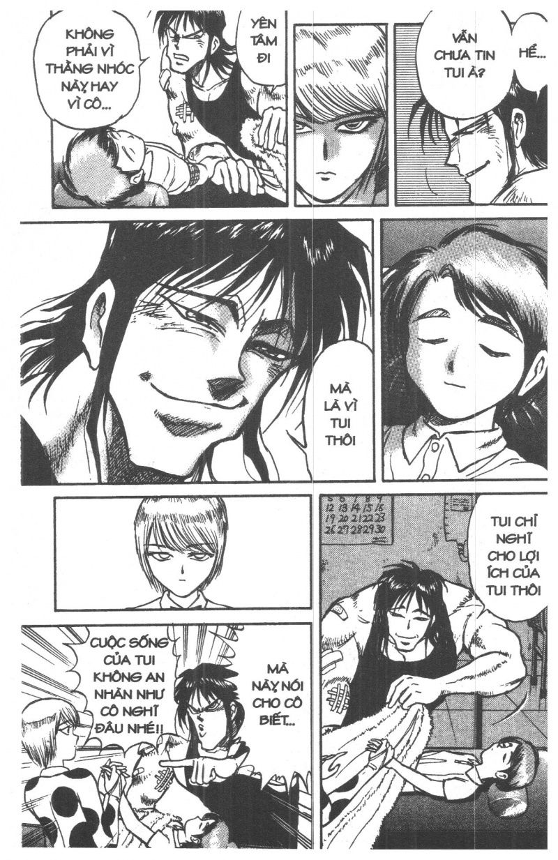 Fujita Kazuhiro Chapter 1 - Trang 2