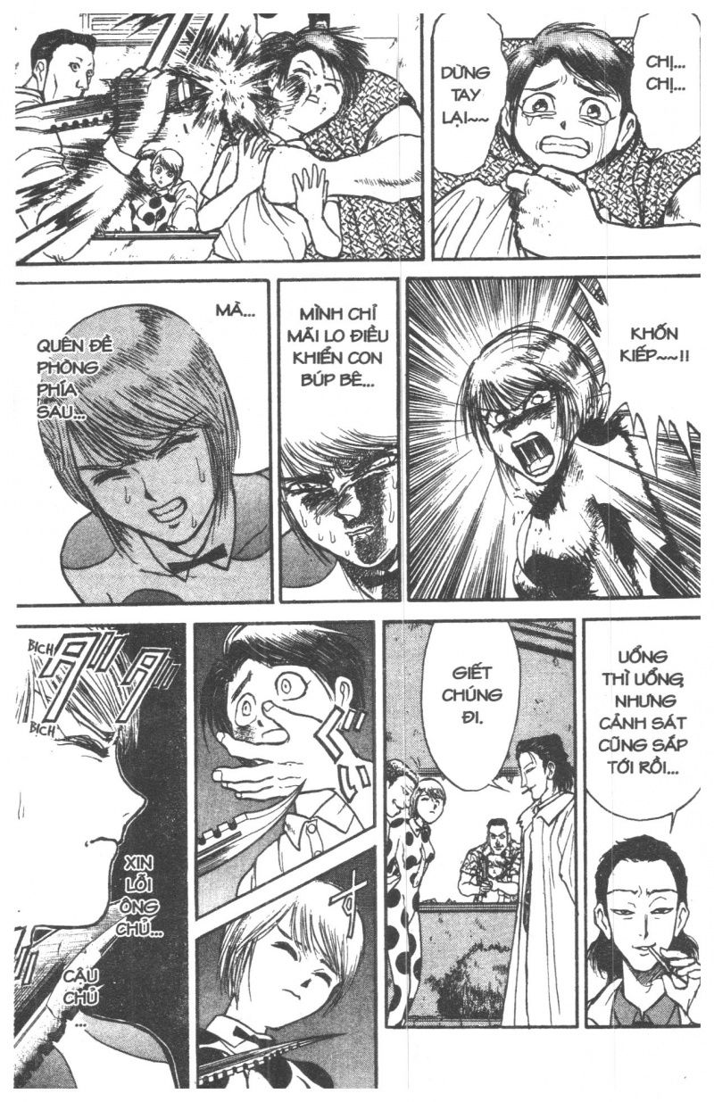 Fujita Kazuhiro Chapter 1 - Trang 2