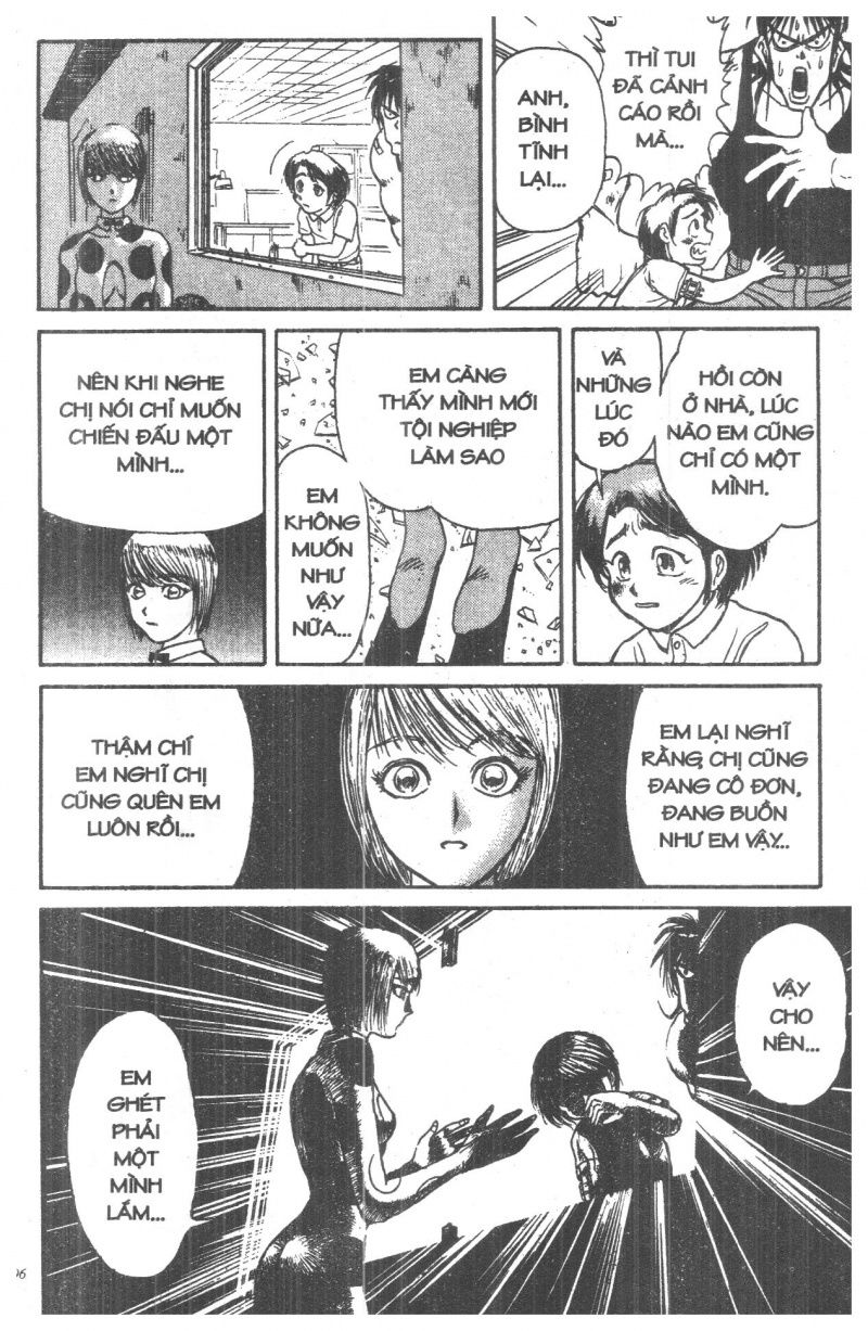 Fujita Kazuhiro Chapter 1 - Trang 2