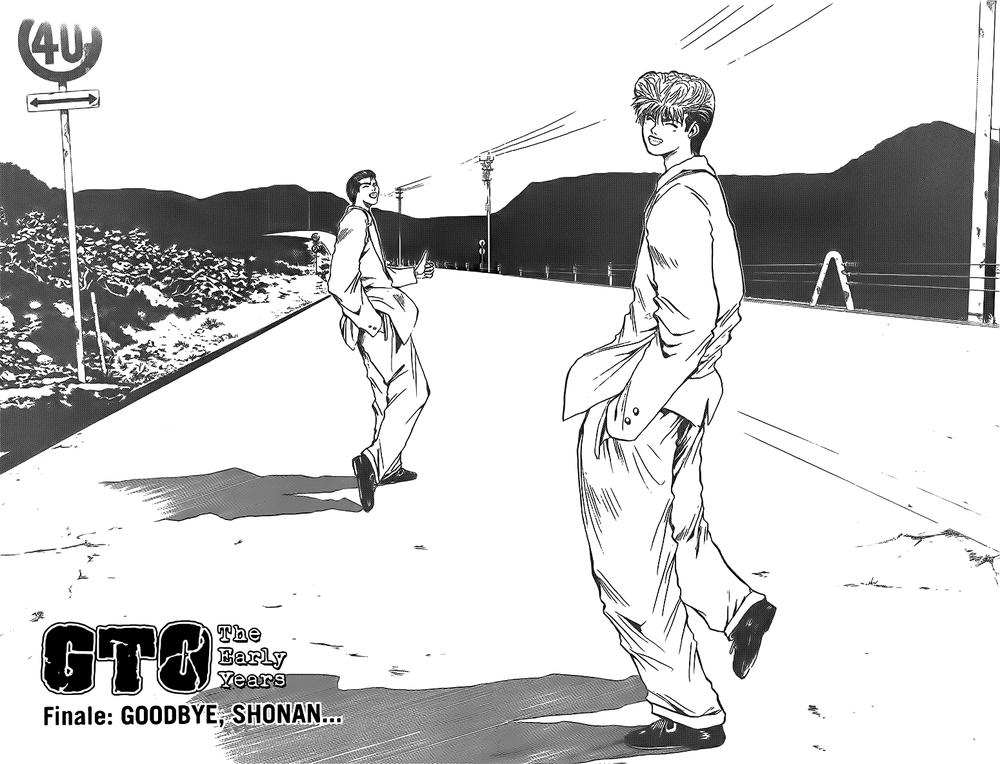 Shonan Junai Gumi Chapter 267 - Trang 2