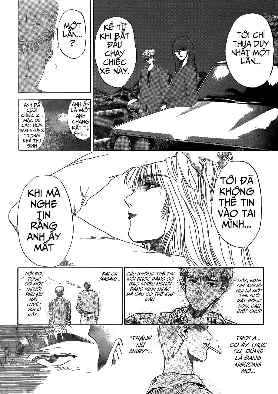 Shonan Junai Gumi Chapter 241 - Trang 2