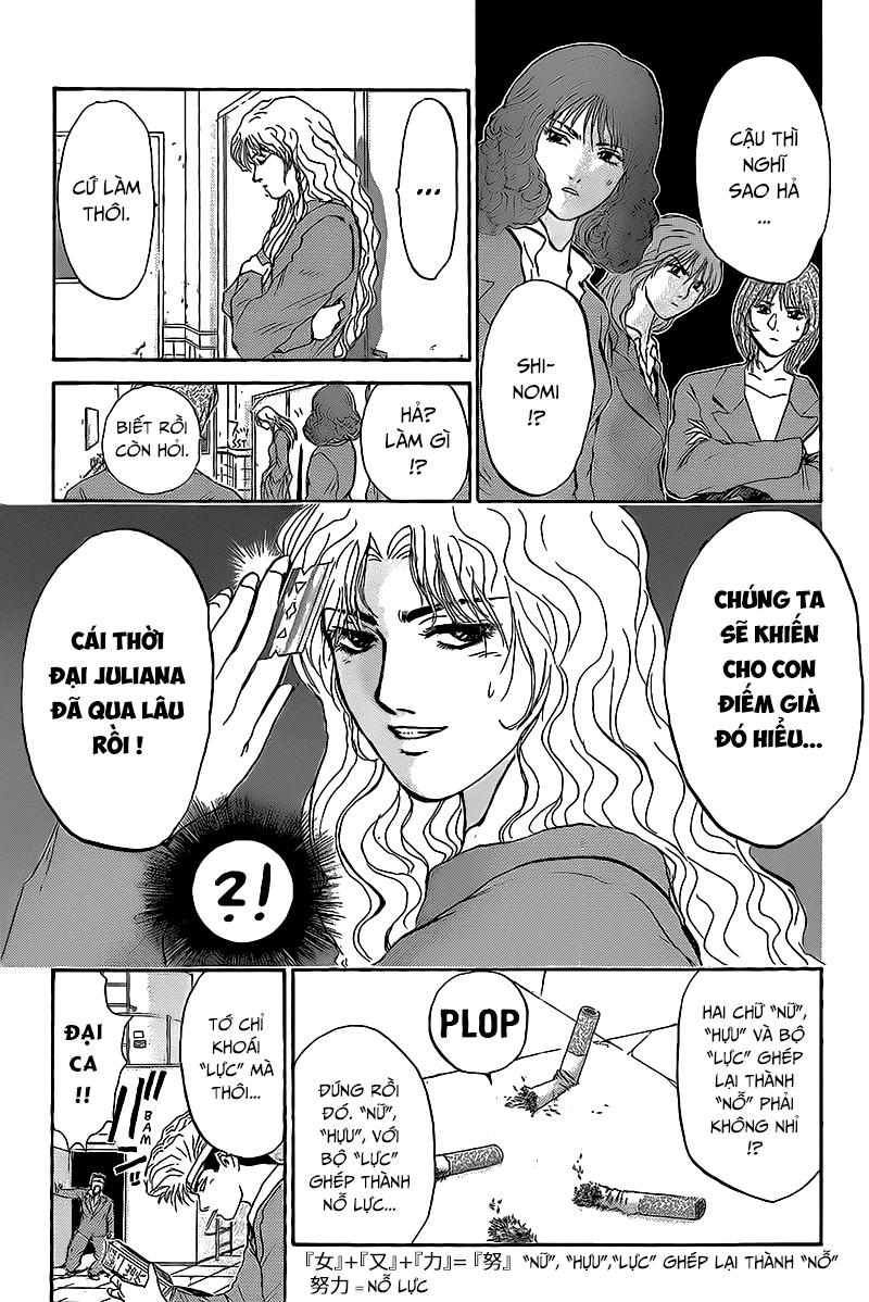 Shonan Junai Gumi Chapter 235 - Trang 2