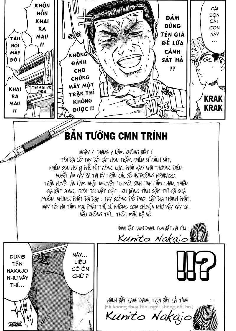 Shonan Junai Gumi Chapter 231 - Trang 2