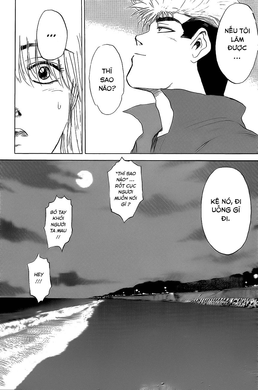 Shonan Junai Gumi Chapter 205 - Trang 2